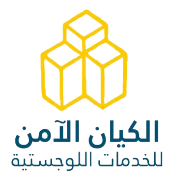 شعر الكيان الامن