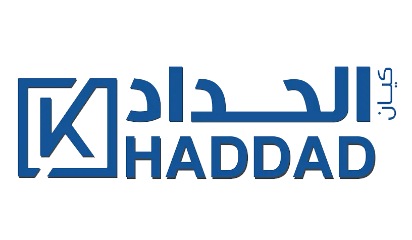 الحداد للإتصالات