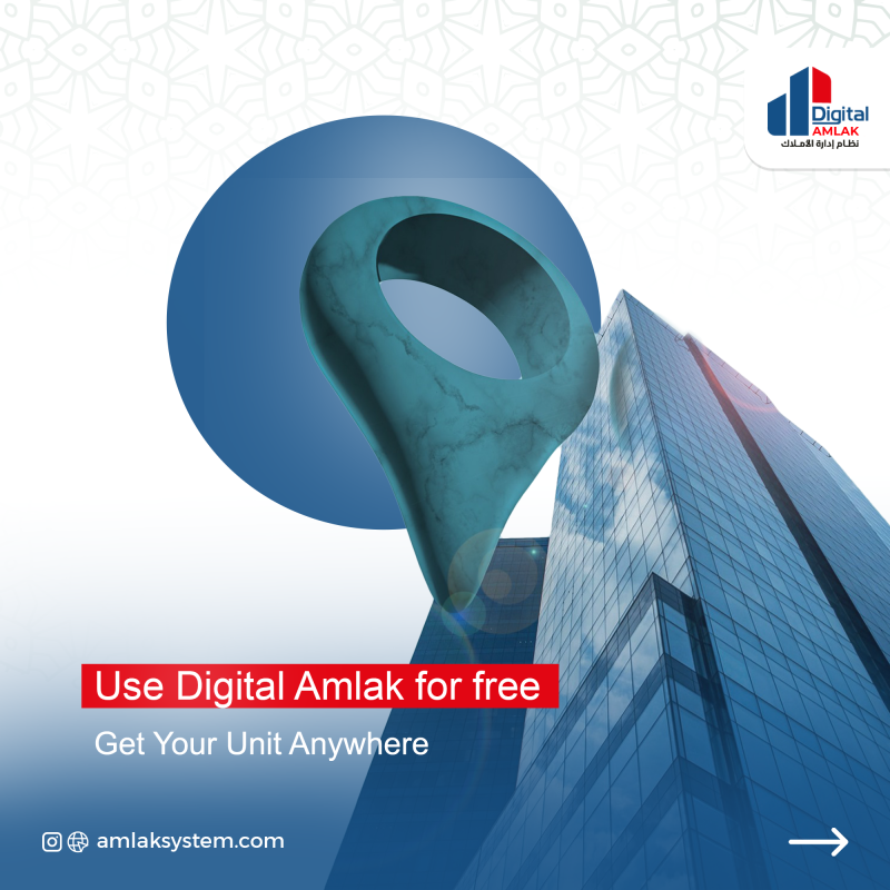 User Digital Amlak For Free