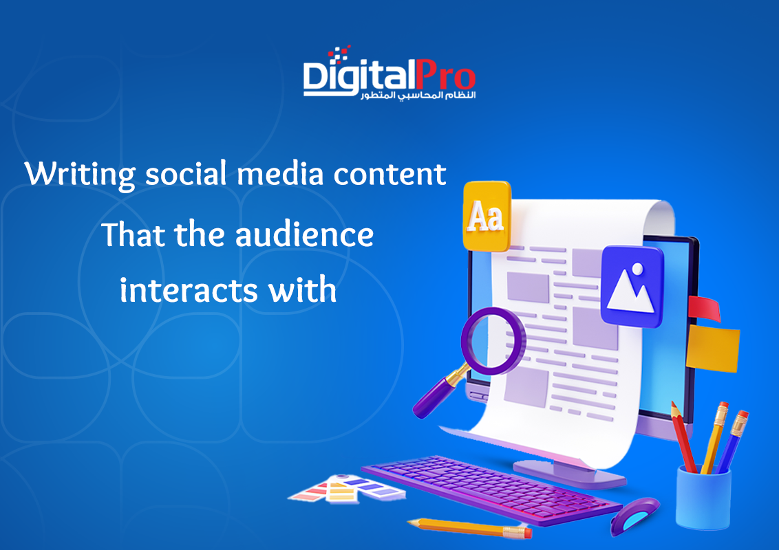 Writing social media content that the audience interacts with