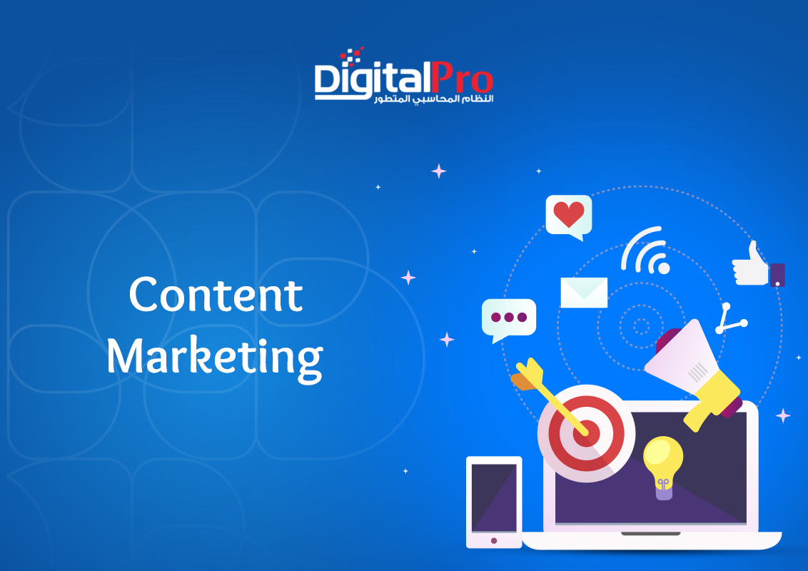 Content Marketing: The Golden Key to Brand Success in the Digital Age