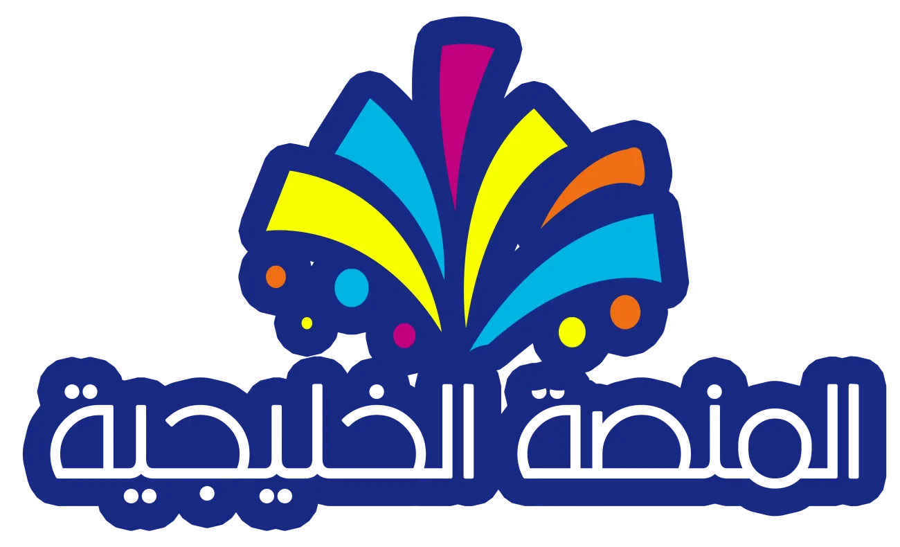 المنصة الخليجية للتأجير