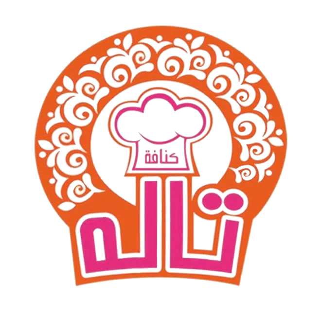 كنافة تالة