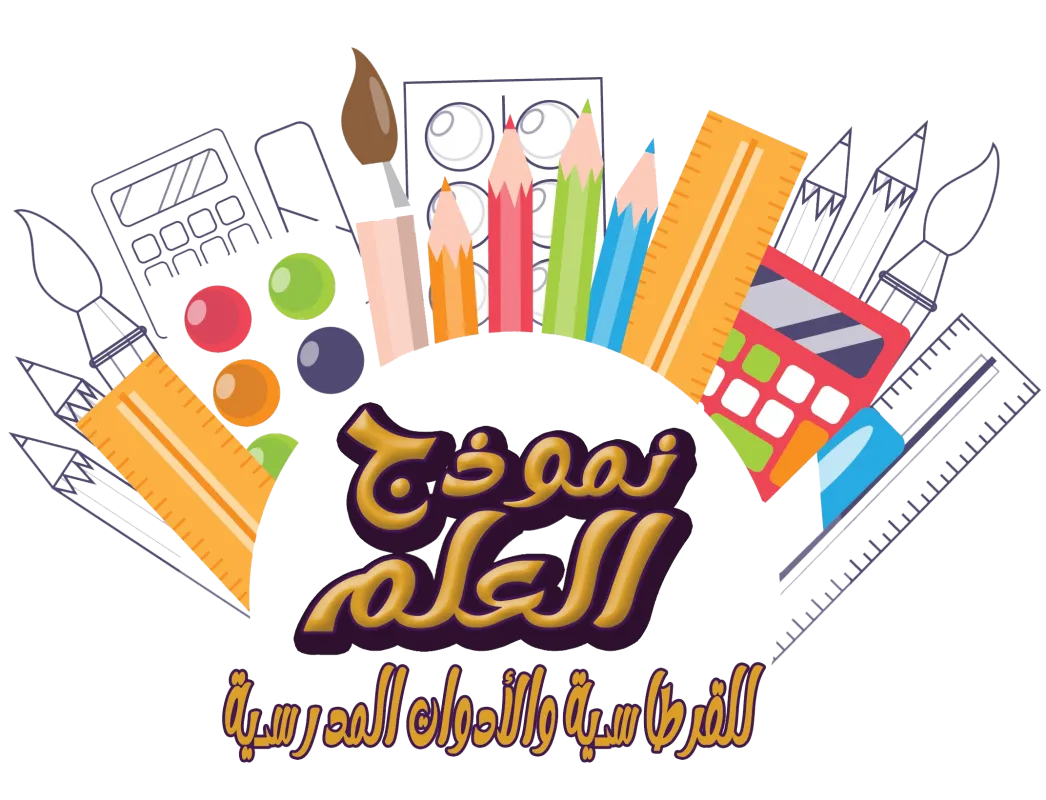 نموذج العلم للقرطاسية