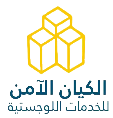 شعر الكيان الامن