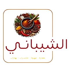 مؤسسة متعب نايف سلطان الشيباني العتيبي