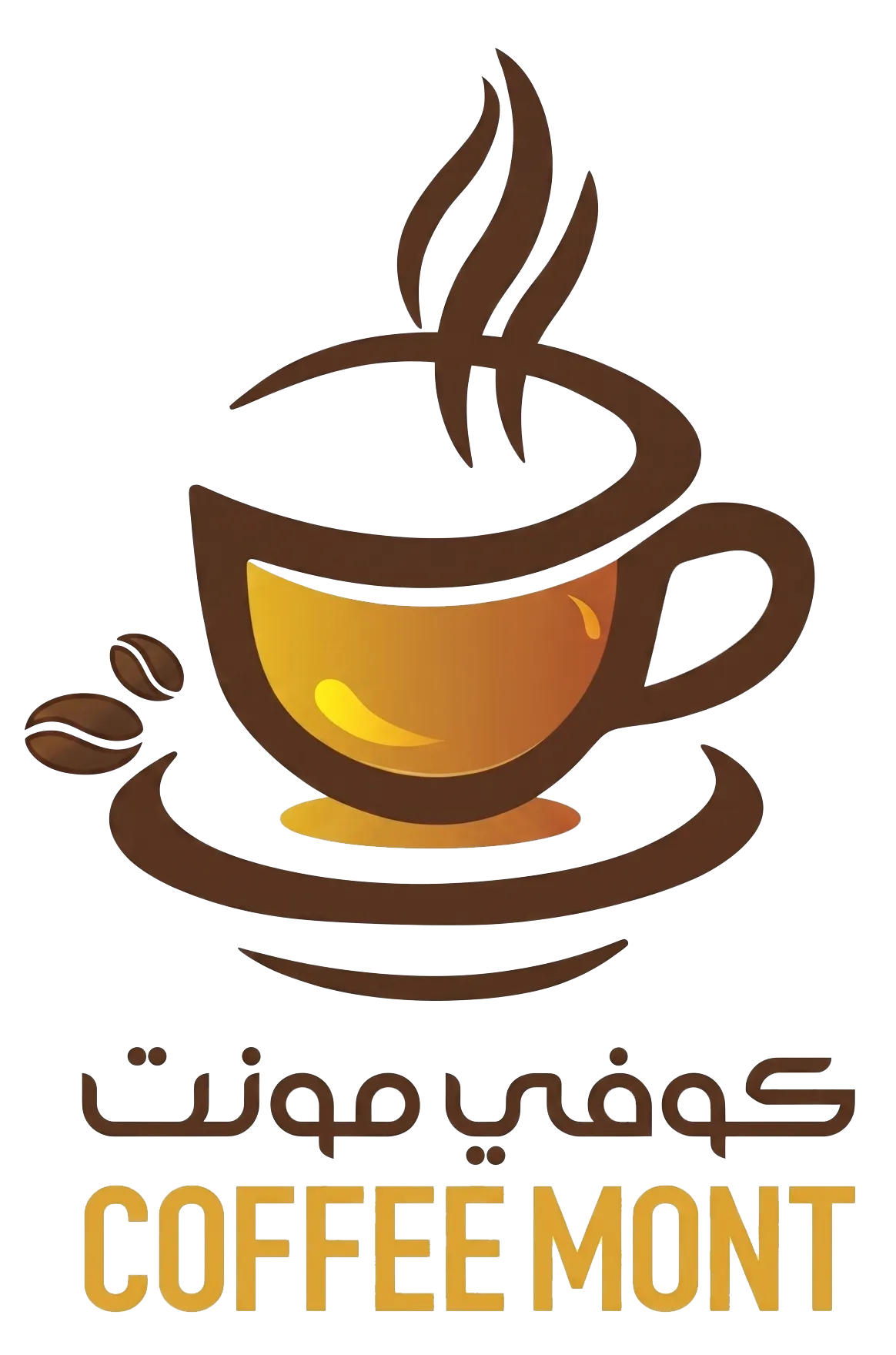 مونت كافية