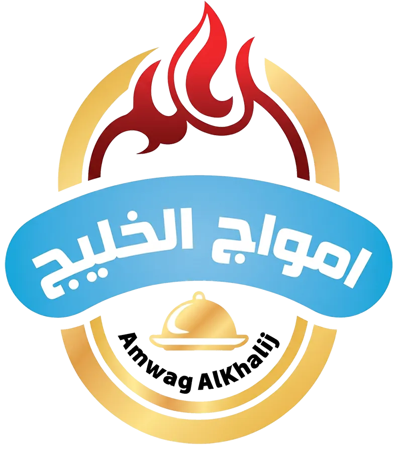 سلسلة مطاعم امواج الخليج